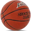 Баскетбольний м'яч
 CIMA BA-9036 SHOCK THE GAME
 7 (Коричневий)