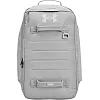 Рюкзак UNDER ARMOUR Contain Backpack 33L серый 20х50.5х30 см