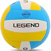 Волейбольный мяч
 Legend VB-3861 №5

-белый