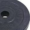 Блины диски обрезиненные SHUANG CAI SPORTS TA-1442-2_5S 30мм 2,5кг