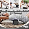 Массажный ролик (роллер) гладкий PowerPlay 4021 Fitness Roller Черный (30x15см.)