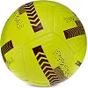 Футбольный мяч
 HYBRID SOCCERMAX FIFA FB-3113 №5 PU (Желтый-бордовый)