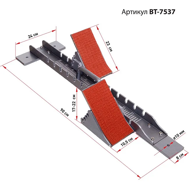 Колодка стартова для легкої атлетики BT-7537 метал