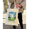 Экошопер BookOpt BK4090 Павел Тычина Гаи шумят – я слушаю. Облака бегут.