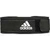 Пояс для важкої атлетики Adidas Essential Weightlifting Belt XL (94 - 120 см)