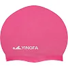 Шапочка для бассейна силиконовая YINGFA C0067 (Синий)