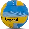 Волейбольный мяч LEGEND V58U-3 №5 PU