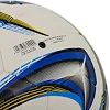 Футбольний м'яч SELECT
AR EXCEED PLUS SB4045TB №5 PU (Білий-синій)