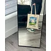 Экошопер BookOpt BK4090 Павел Тычина Гаи шумят – я слушаю. Облака бегут.