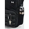 Рюкзак UNDER ARMOUR Triumph Sport Backpack 21L серый 29х48х18 см