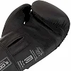Рукавички для боксу PU CORE BO-5259 (Чорний)