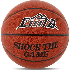 Баскетбольний м'яч CIMA BA-9036 SHOCK THE GAME 7 (Коричневий)