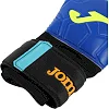 Вратарские перчатки
 профессиональные с защитой пальцев JOMA

 BRAVE 401366-721 (Синий-желтый)