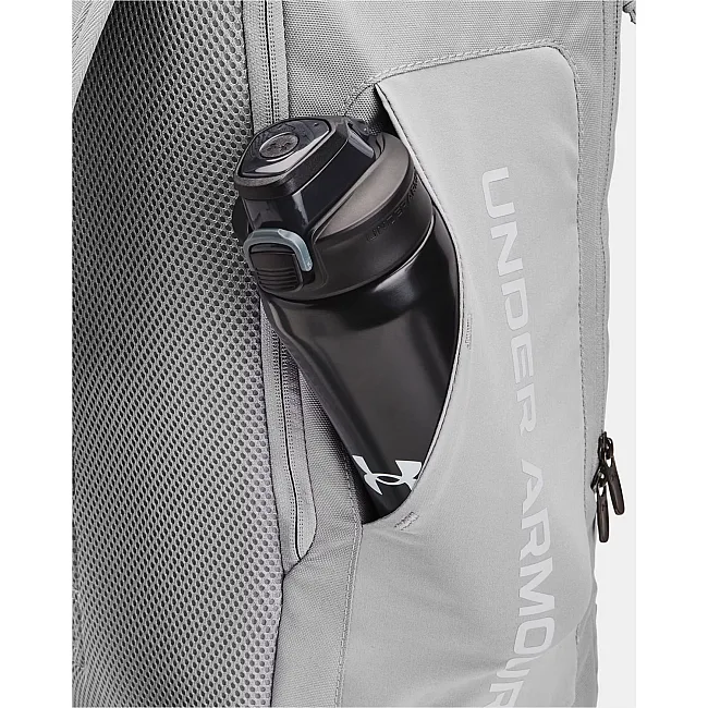 Рюкзак UNDER ARMOUR Contain Backpack 33L серый 20х50.5х30 см