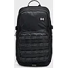Рюкзак UNDER ARMOUR Triumph Sport Backpack 21L серый 29х48х18 см