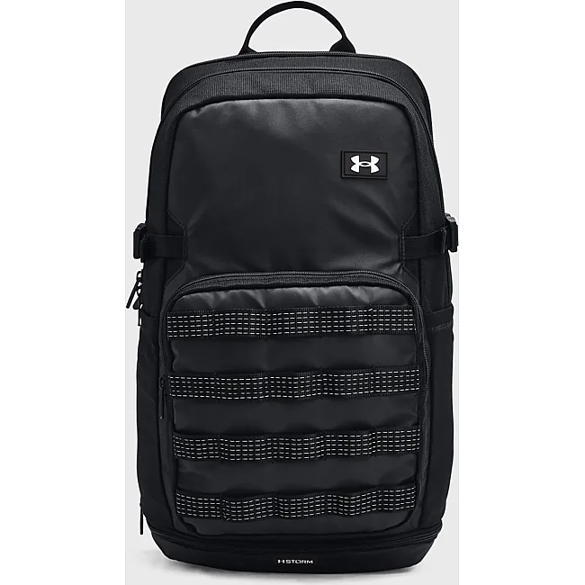 Рюкзак UNDER ARMOUR Triumph Sport Backpack 21L серый 29х48х18 см