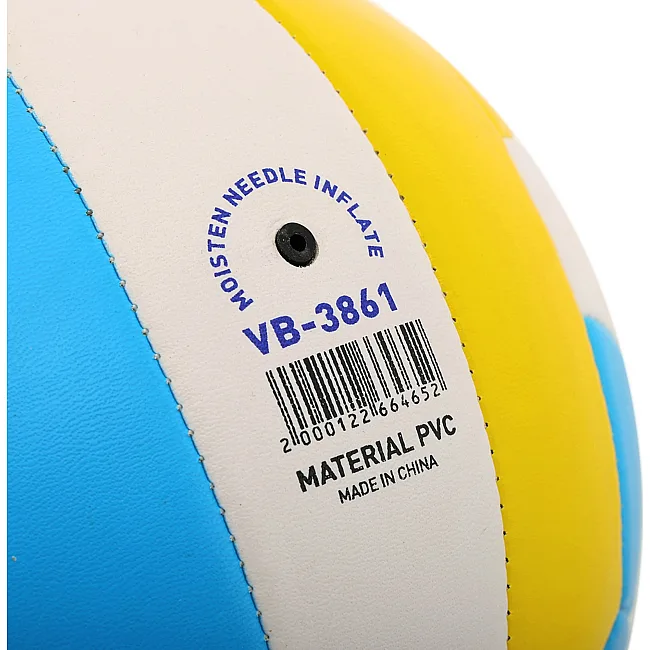 Волейбольный мяч
 Legend VB-3861 №5

-белый