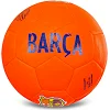 Футбольный мяч HYBRID BALLONSTAR BARCELONA FB-7949 №5 PU