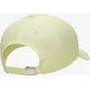 Кепка дитяча Nike K NK DF CLUB CAP US CB MTSWSH бежевий