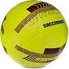 Футбольный мяч
 HYBRID SOCCERMAX FIFA FB-3113 №5 PU (Желтый-бордовый)
