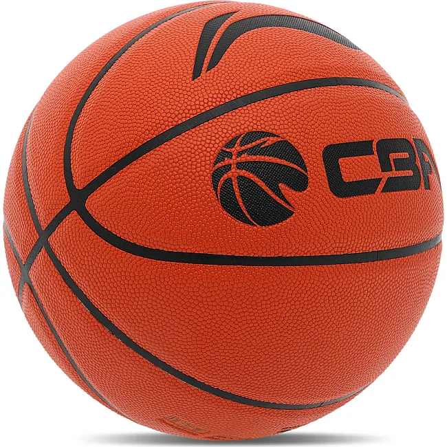 Баскетбольный мяч
 LI-NING CBA LBQK577-3
 7