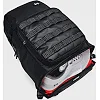 Рюкзак UNDER ARMOUR Triumph Sport Backpack 21L серый 29х48х18 см