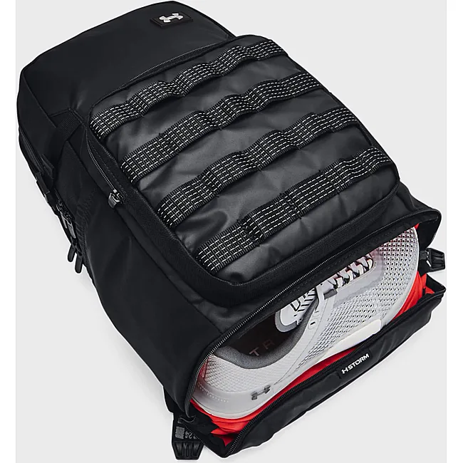 Рюкзак UNDER ARMOUR Triumph Sport Backpack 21L серый 29х48х18 см