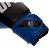 Боксерские перчатки

 PU UFC PRO Compact UHK-75002 L