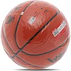 Баскетбольный мяч
 LI-NING CBA LBQK577-3
 7
