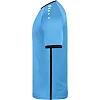 Футболка джерсі Primera S/S JAKO 4212-430