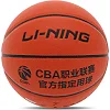 Баскетбольный мяч
 LI-NING CBA LBQK577-3
 7