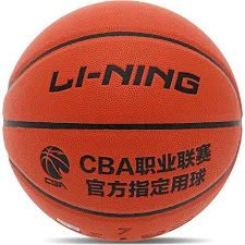 Баскетбольный мяч LI-NING CBA LBQK577-3 7
