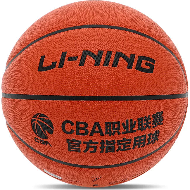 Баскетбольный мяч
 LI-NING CBA LBQK577-3
 7