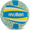 Волейбольный мяч MOLTEN V5B150 см3-CY №5 PU