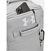 Рюкзак UNDER ARMOUR Contain Backpack 33L серый 20х50.5х30 см