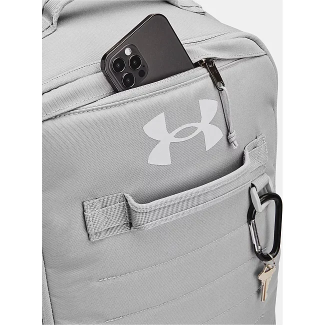 Рюкзак UNDER ARMOUR Contain Backpack 33L серый 20х50.5х30 см