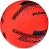 Футбольный мяч
 HYBRID SOCCERMAX FIFA FB-3113 №5 PU (Желтый-бордовый)