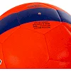 Футбольный мяч HYBRID BALLONSTAR BARCELONA FB-7949 №5 PU