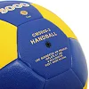 Мяч гандбольный CIMA VB-5000-3 №3 PU (Желтый-синий)