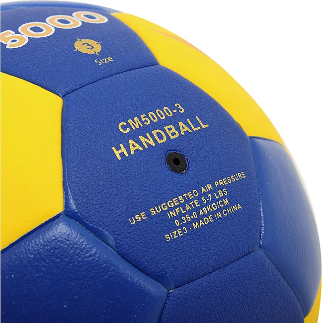 Мяч гандбольный CIMA VB-5000-3 №3 PU (Желтый-синий)