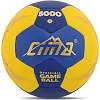Мяч гандбольный CIMA VB-5000-3 №3 PU (Желтый-синий)
