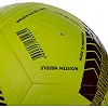Футбольный мяч
 HYBRID SOCCERMAX FIFA FB-3113 №5 PU (Желтый-бордовый)
