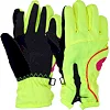 Перчатки лыжные детские зимние SP-SPORT C-3258 (Салатовый)