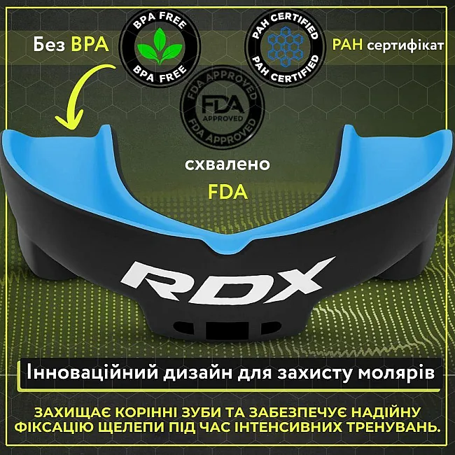 Капа для боксу RDX 3w доросла (вік 12+) Black/Blue