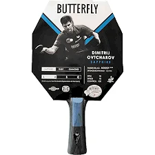 Ракетка для настольного тенниса BUTTERFLY Ovtcharov Sapphire, черно-красная.