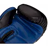 Боксерские перчатки

 PU UFC PRO Compact UHK-75002 L