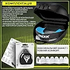 Капа для боксу RDX 3w доросла (вік 12+) Black/Blue