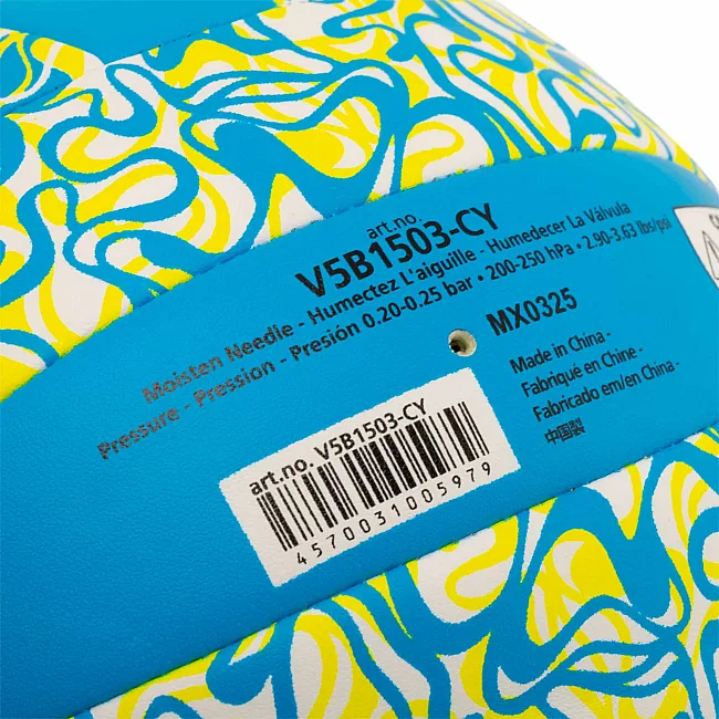 Волейбольный мяч
 MOLTEN V5B150 см
3-CY №5 PU
