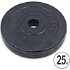 Блины диски обрезиненные SHUANG CAI SPORTS TA-1442-2_5S 30мм 2,5кг
