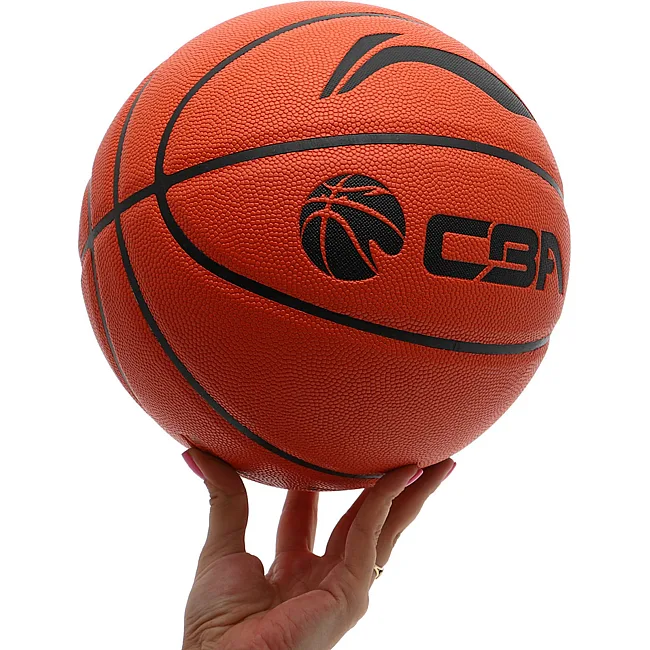 Баскетбольный мяч
 LI-NING CBA LBQK577-3
 7